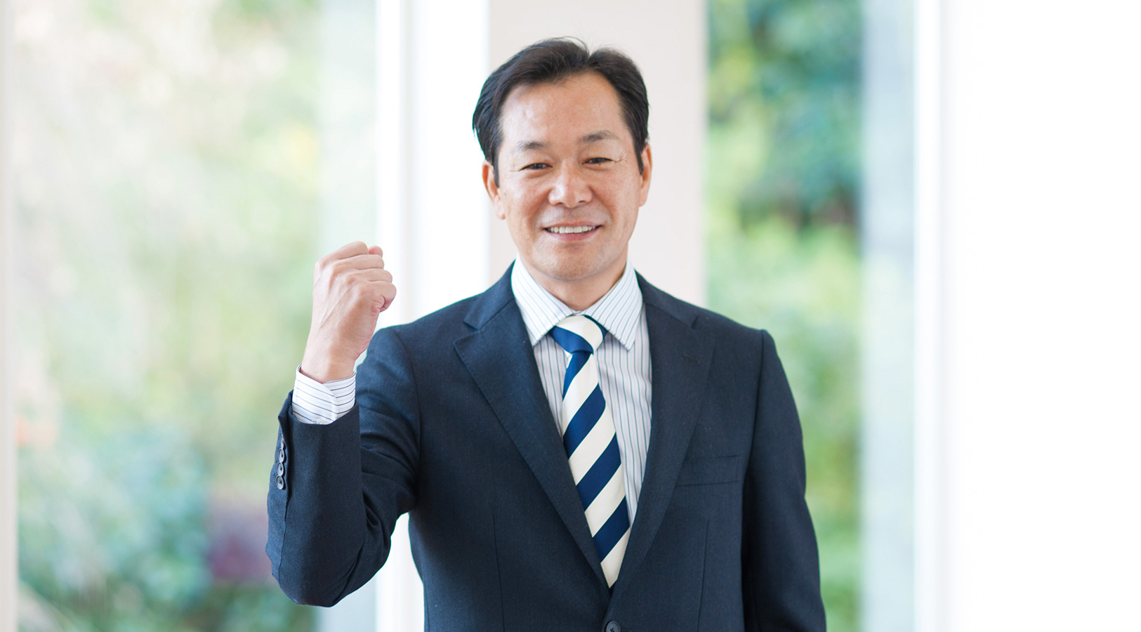 とみた幸樹 Official Site